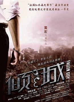 喵小吉 &#8211; 艾尔登法环 梅琳娜   花絮 [30P1V-583MB]